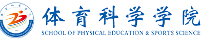 球盟会